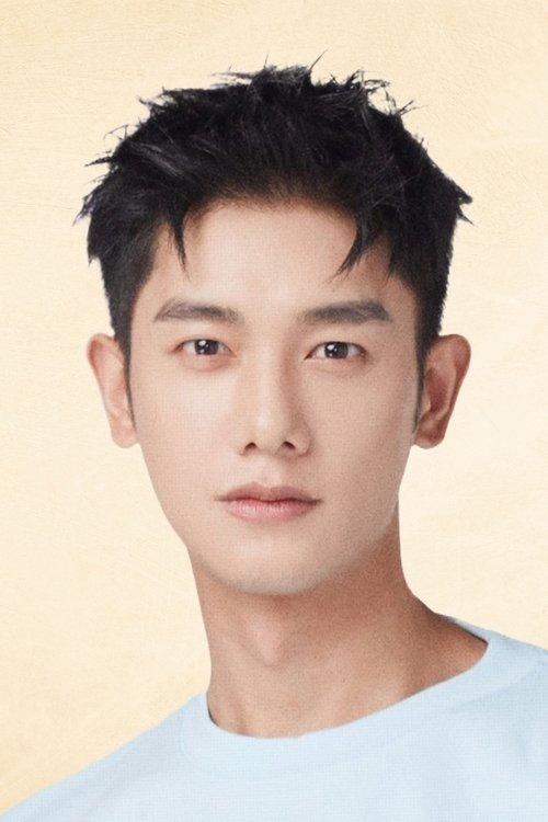 Xie Zhixun fotoğrafı