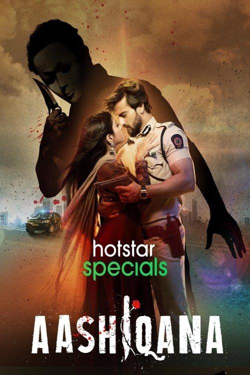 Aashiqana dizi afişi