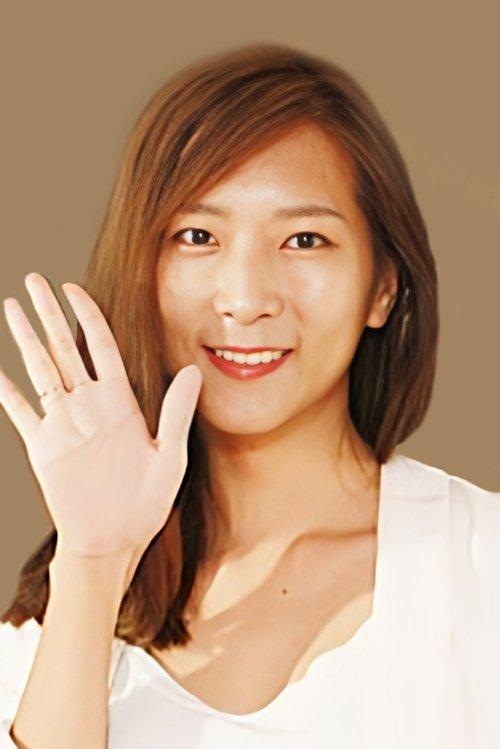 Yeon Ji-ah fotoğrafı