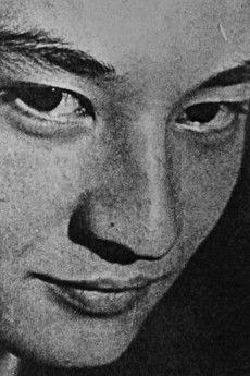 Teiji Ito fotoğrafı