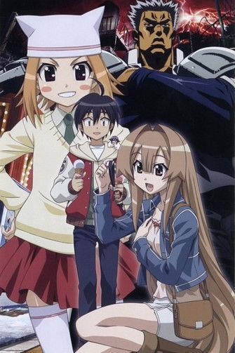 My Bride is a Mermaid Sezon 0