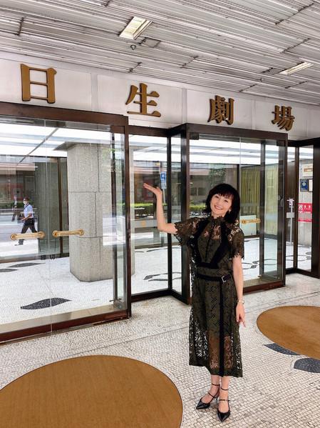 Shinbi-no Kyojin-tachi dizi afişi