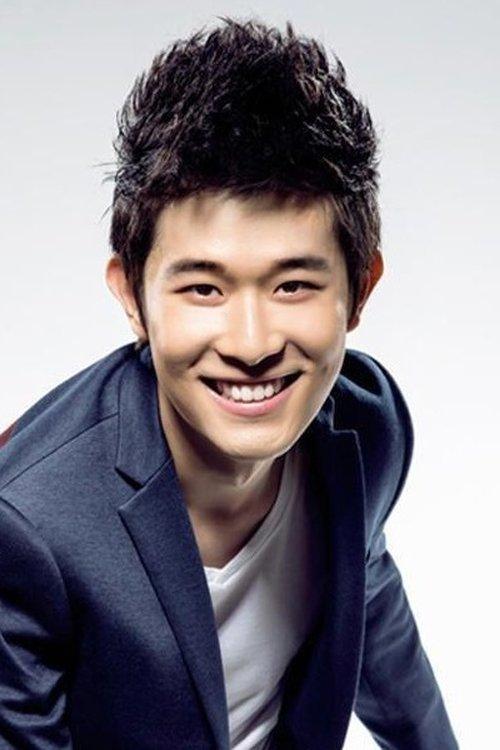 Su Bei Chen fotoğrafı