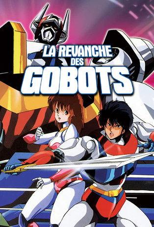 Machine Robo: Revenge of Cronos Sezon 0