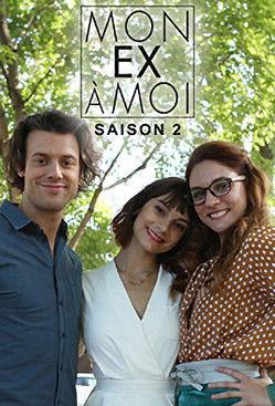 Mon ex à moi Sezon 2