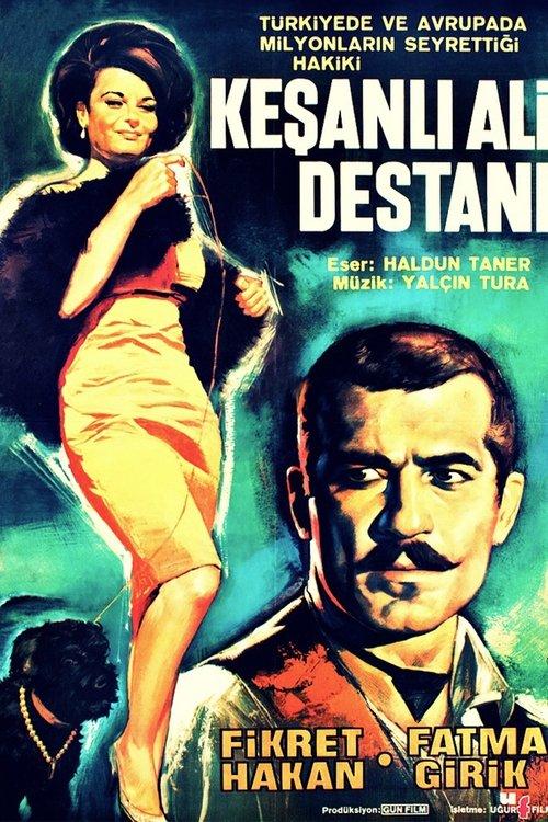 The Ballad of Ali of Keshan film afişi