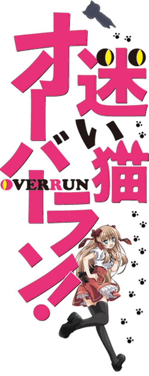 Stray Cats Overrun! logo