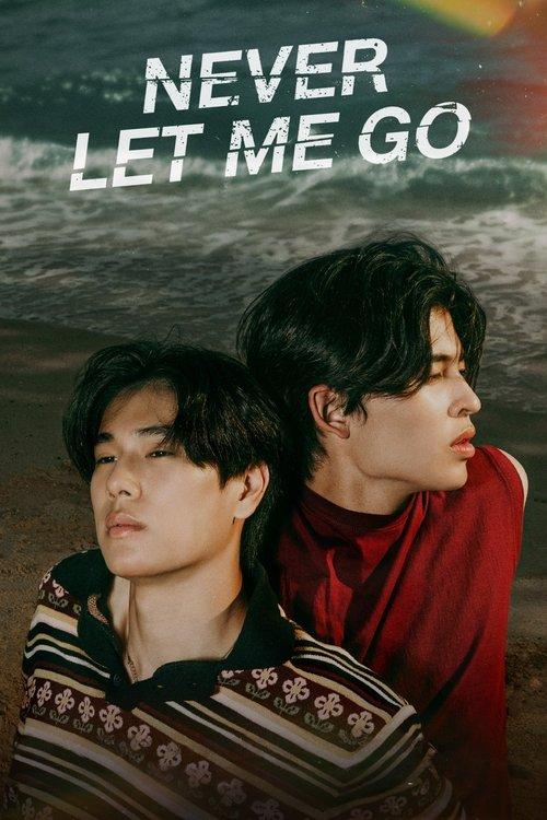Never Let Me Go Sezon 1