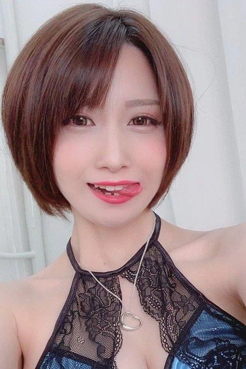 Maebi Kuru fotoğrafı