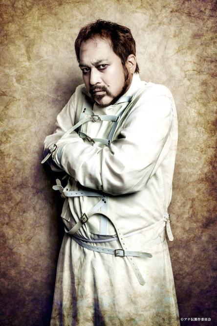 Daruma Chiyo fotoğrafı