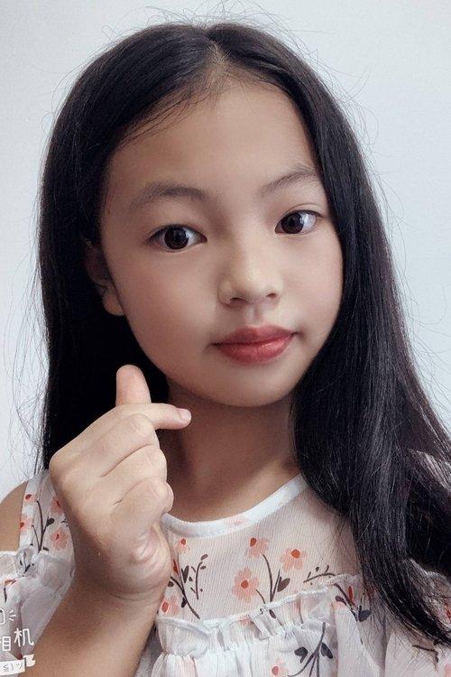 Shiman Tang fotoğrafı