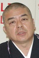 Mudo Oda fotoğrafı