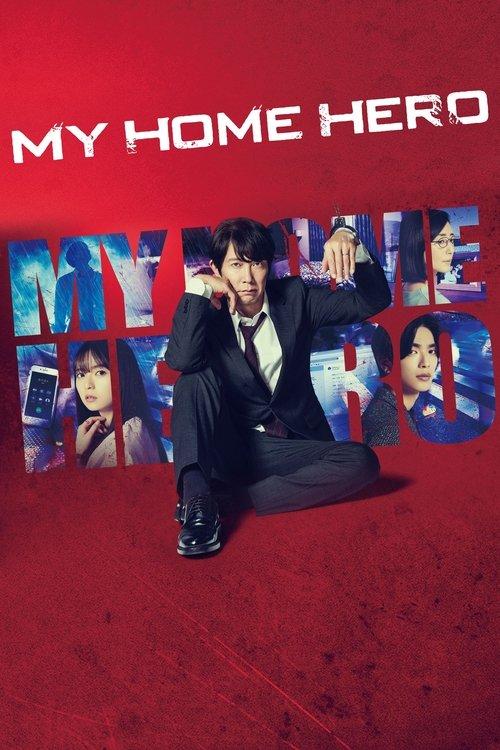 My Home Hero dizi afişi