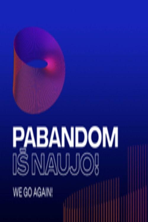 Eurovizija.LT Sezon 2032