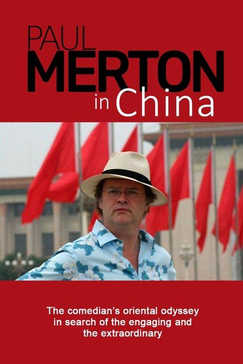 Paul Merton in China dizi afişi