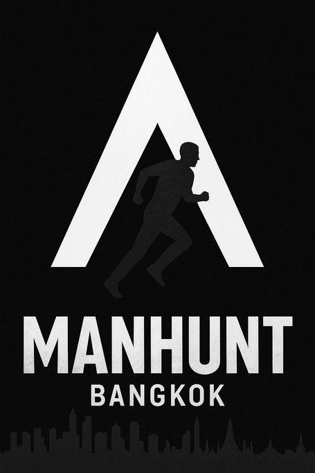 MANHUNT Sezon 2