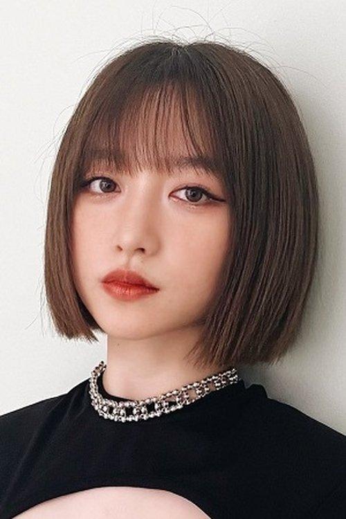 Rinne Yoshida fotoğrafı