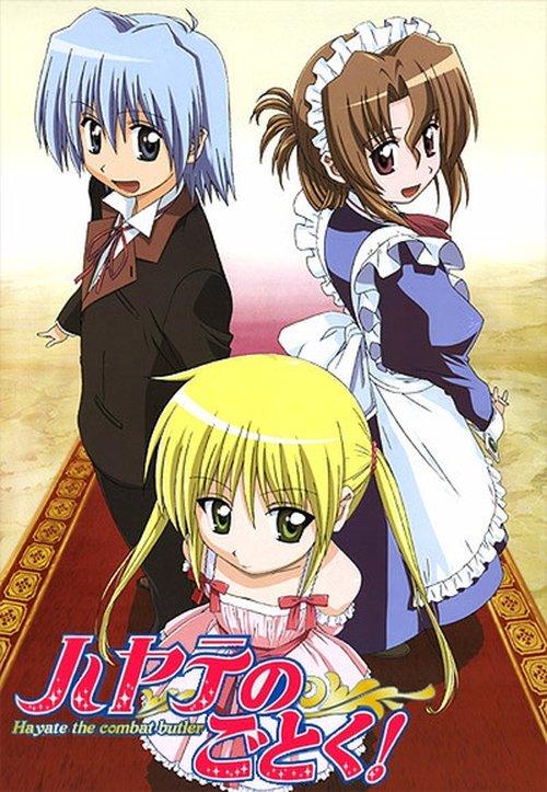 Hayate the Combat Butler Sezon 1