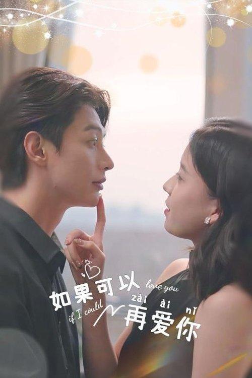 If I Could Love You dizi afişi