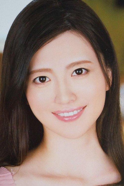 Ririko Kinoshita fotoğrafı