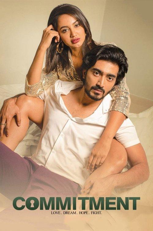 Commitment film afişi