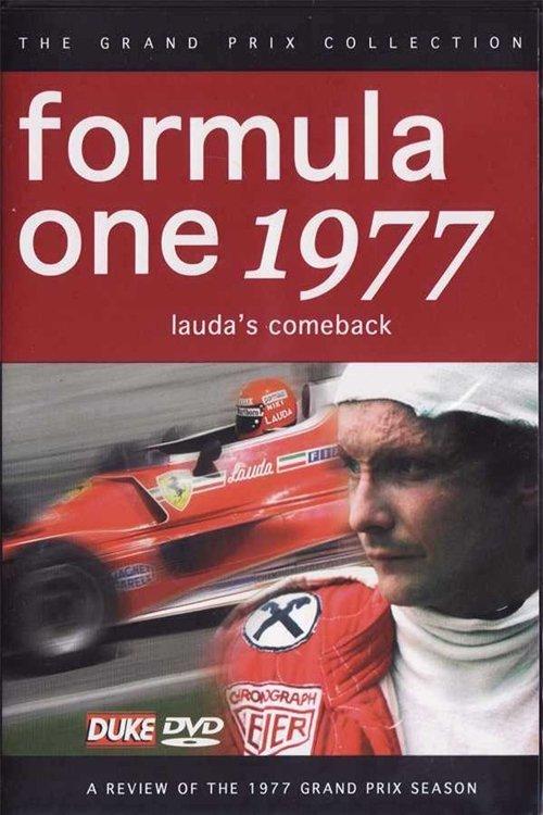 Lauda's Comeback: Formula One 1977 - A Review Of The 1977 Grand Prix Season film afişi