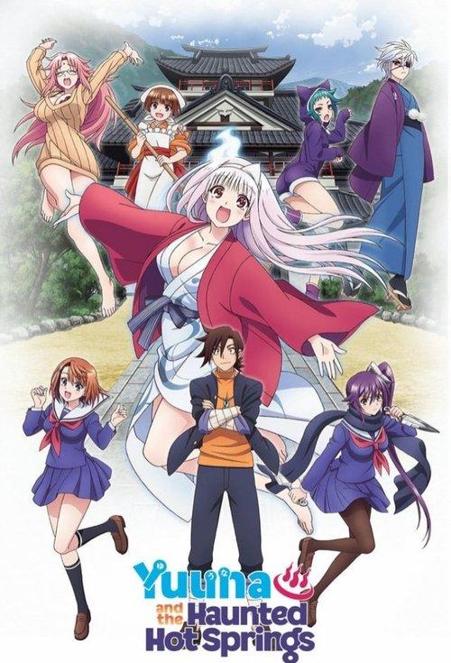 Yuuna and the Haunted Hot Springs Sezon 1