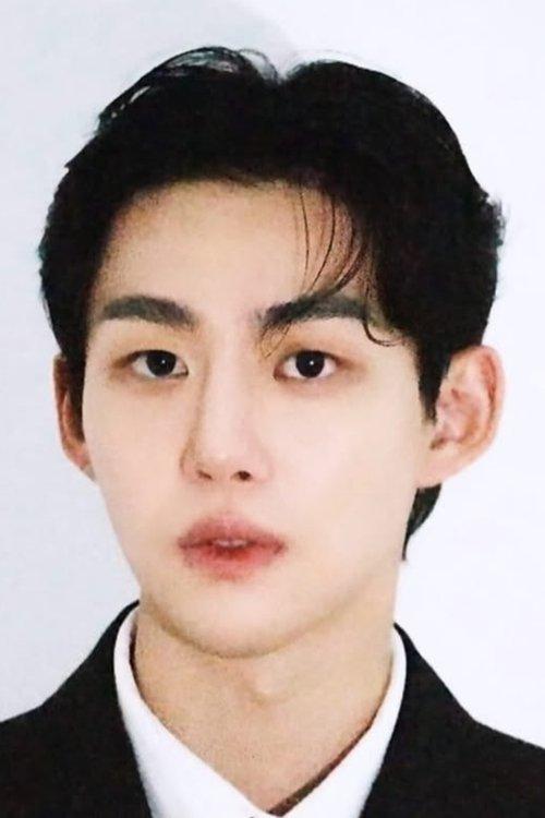 Lee Do-han fotoğrafı