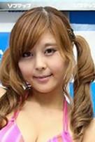 Miho Ayane fotoğrafı