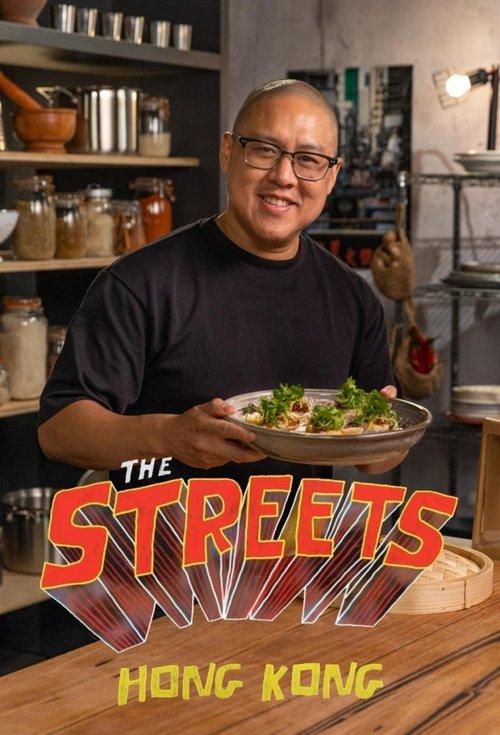 The Streets Hong Kong dizi afişi