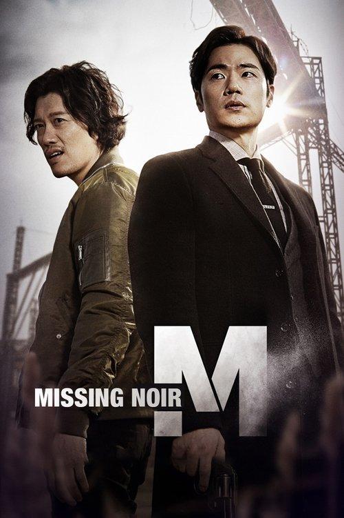 Missing Noir M dizi afişi