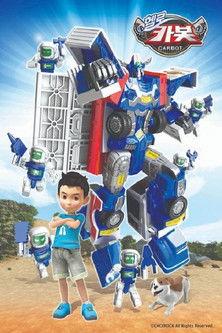 Hello Carbot Sezon 6