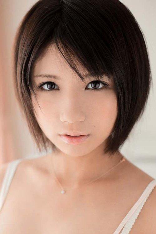 Koharu Aoi fotoğrafı