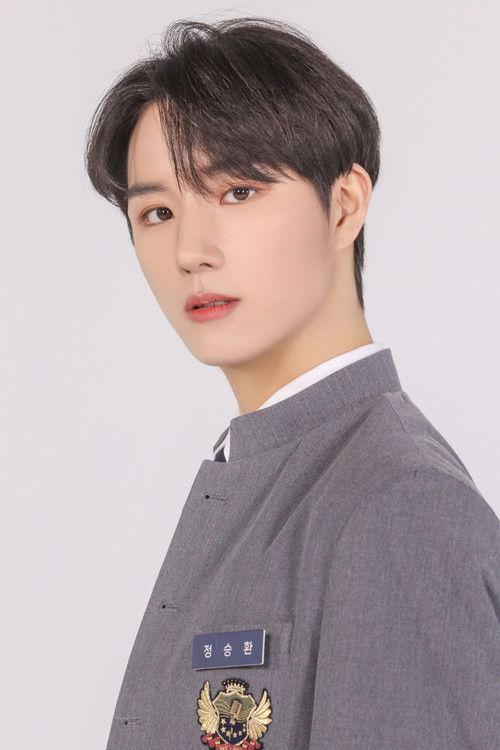 Jeong Seung-hwan fotoğrafı