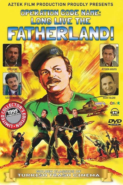 Operation Code Name: Long Live The Fatherland! film afişi