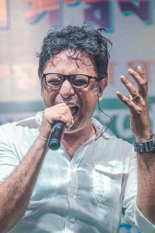 Rupankar Bagchi fotoğrafı