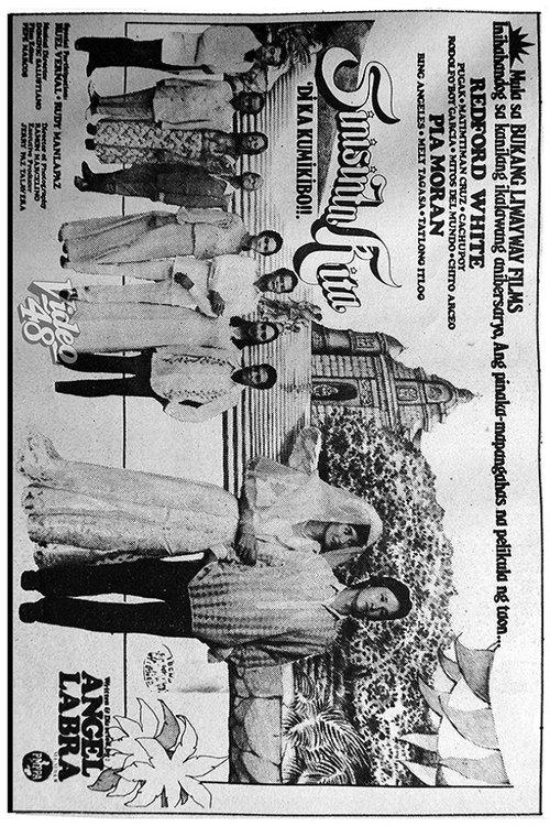 Sinisinta Kita, Di Ka Kumikibo! film afişi