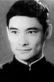 Lin Nong fotoğrafı