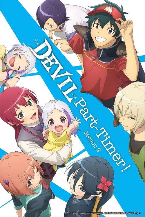 The Devil Is a Part-Timer! Sezon 2
