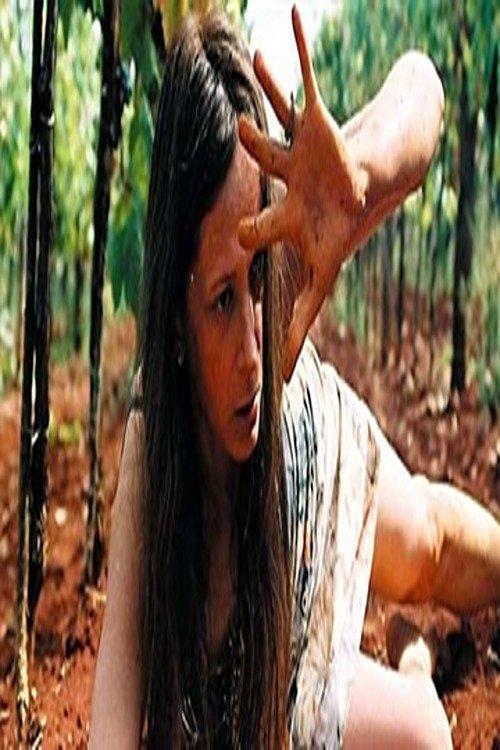 Introduction to Another Life film afişi