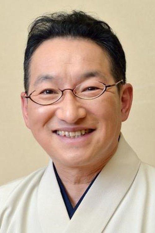 Shota Shunputei fotoğrafı