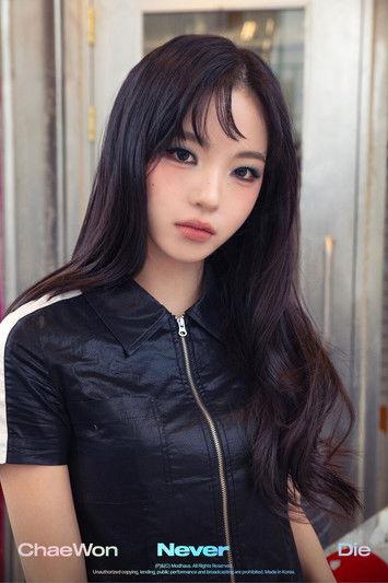 Kim Chaewon fotoğrafı