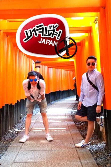 Majide! Japan X Sezon 3