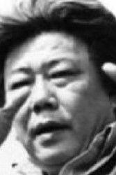 Song Hsiang-Yu fotoğrafı