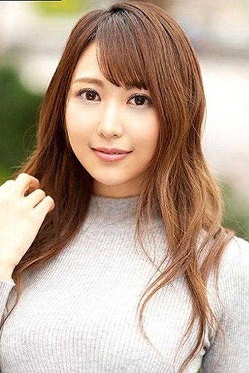 Kanae Yuria fotoğrafı