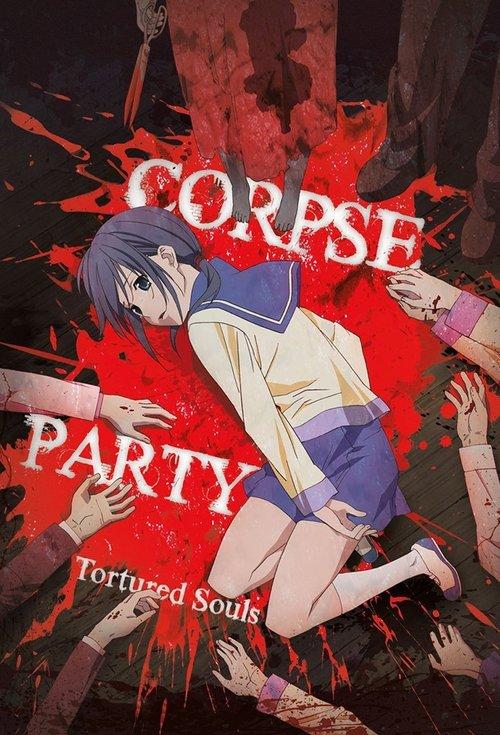 Corpse Party: Tortured Souls Sezon 1
