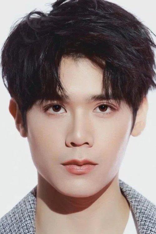 Wasuthorn Chaijindar fotoğrafı