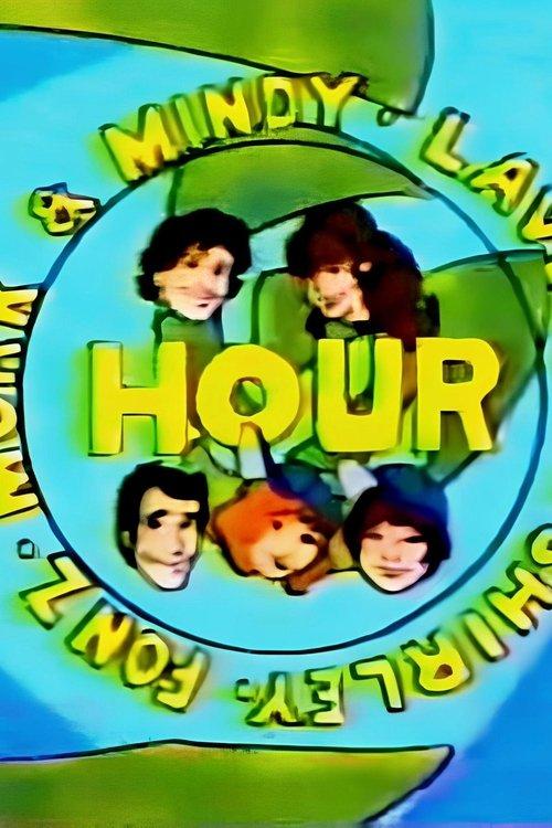 The Mork & Mindy / Laverne & Shirley / Fonz Hour dizi afişi
