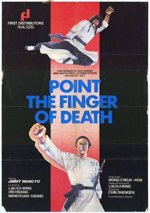 One Arm Chivalry Fights Against One Arm Chivalry film afişi