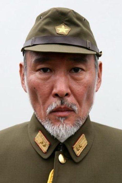 Sakae Kimura fotoğrafı